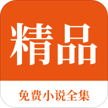 ag真人网投app